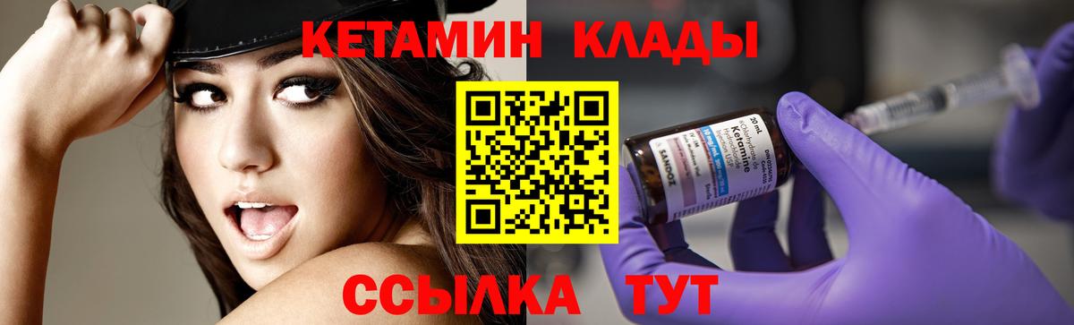 МАРИХУАНА Нурлат