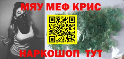 ешки Славгород