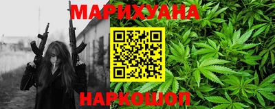 ешки Славгород