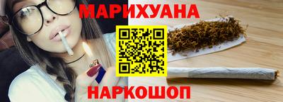 ALPHA-PVP Сланцы