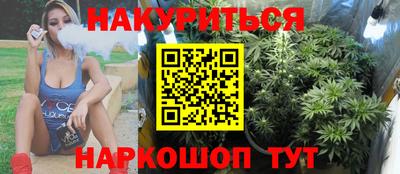 ALPHA-PVP Сланцы