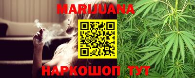 ALPHA-PVP Сланцы