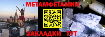ешки Славгород