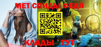 ешки Славгород