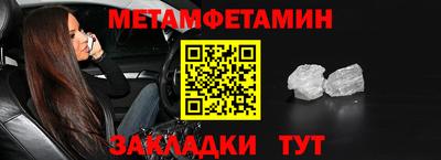 ешки Славгород