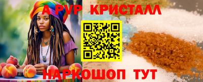 ешки Славгород