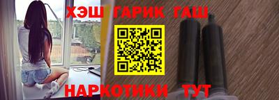 ешки Славгород