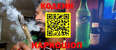 ешки Славгород