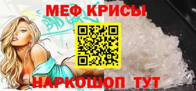 ешки Славгород