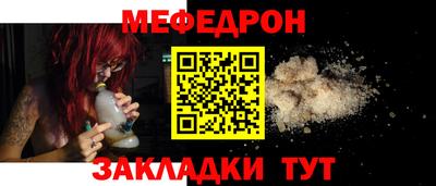 ешки Славгород